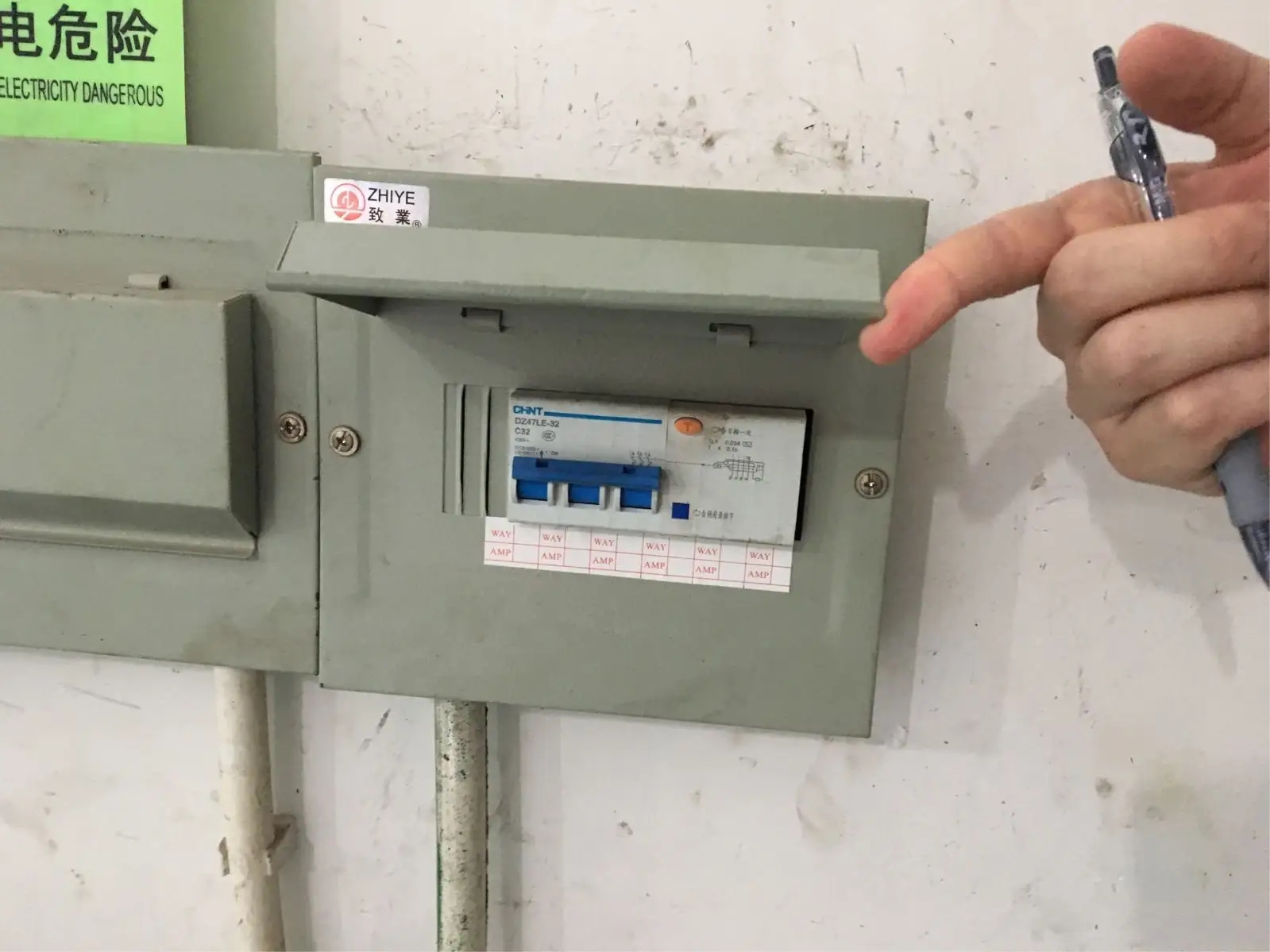 线路漏电如何判断和检测