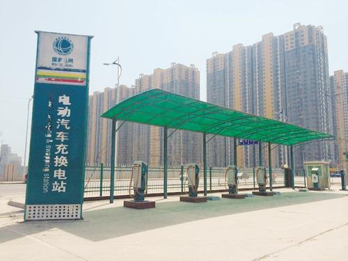 住建部：加强充换电站等配套能源设施统筹建设