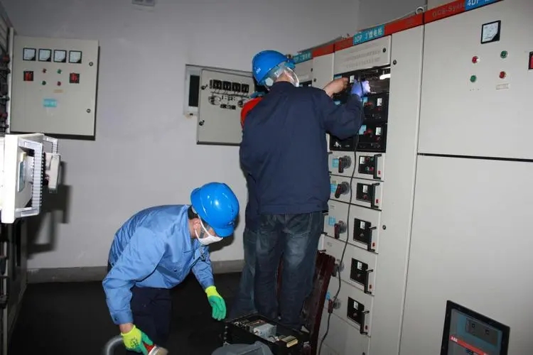 检修配电柜需要注意到的安全措施