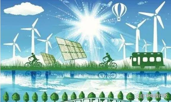 国家能源局:推进煤炭与新能源融合发展